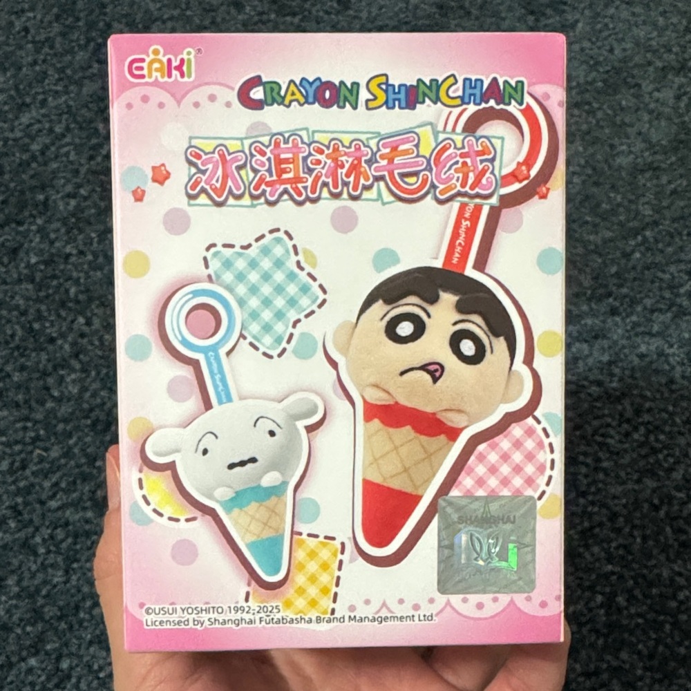 Crayon ShinChan